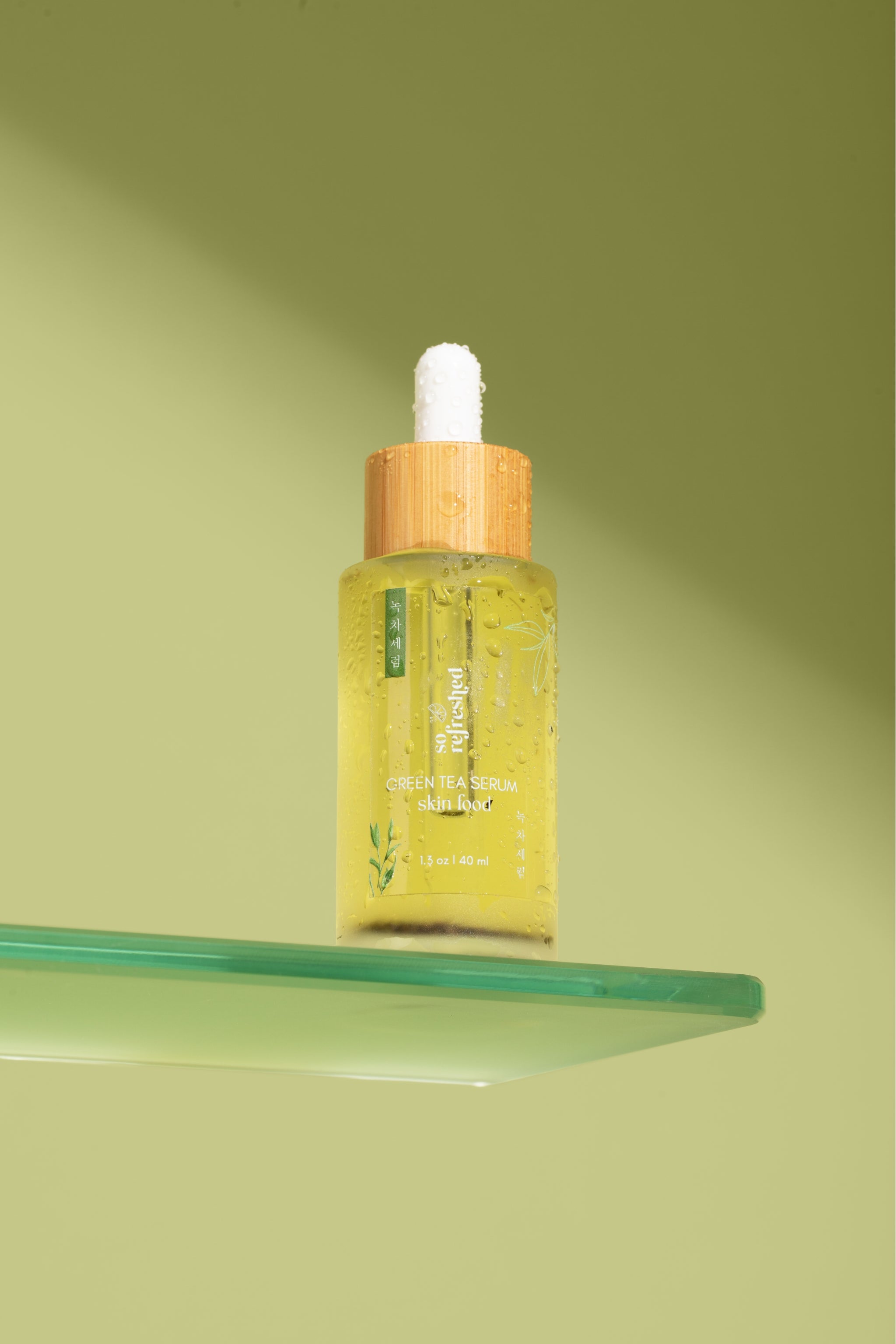 Green Tea Serum